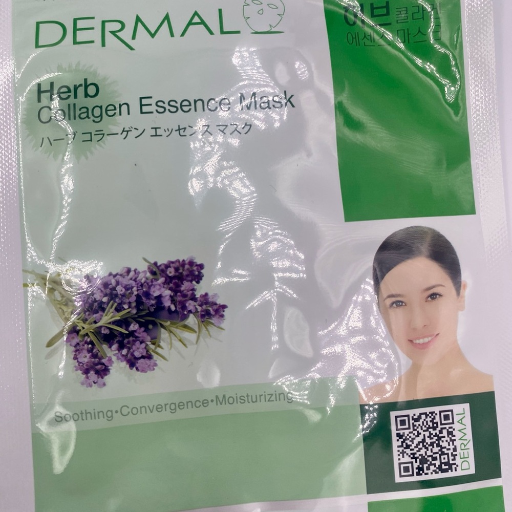 π₯3 for $20 Skincare Bundle!10 formulas BRAND NEW &SEALED facial masks - Picture 5 of 12